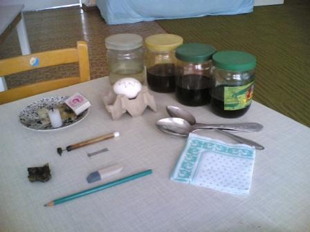 ������ ���� ���������