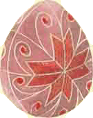 ������� �������