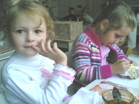 ��� �������� �� �������