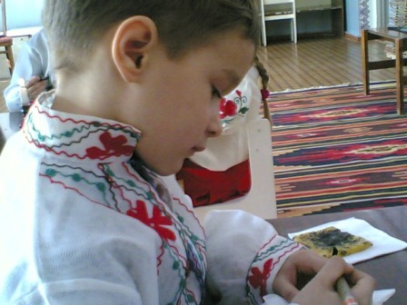 ��� �������� �� �������