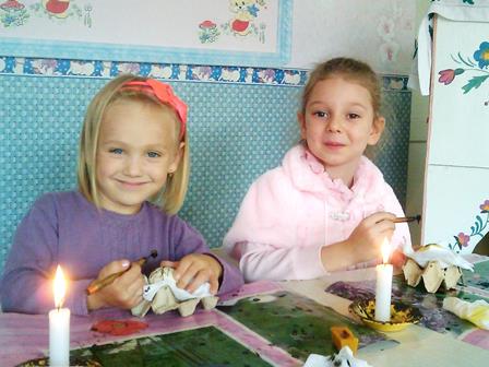 ��� �������� �� �������