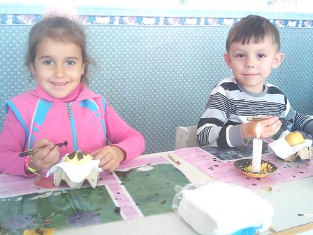 ��� �������� �� �������