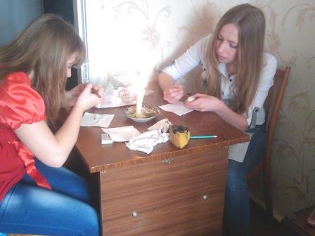 ��� �������� �� �������