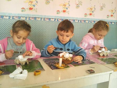 ��� �������� �� �������