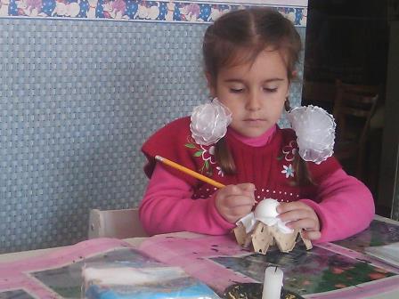 ��� �������� �� �������