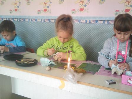 ��� �������� �� �������