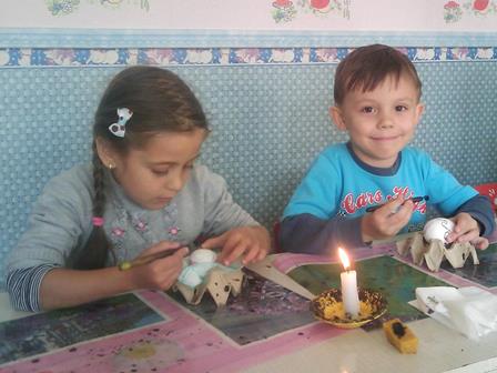 ��� �������� �� �������