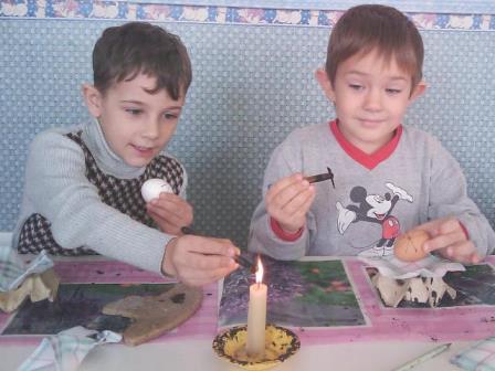 ��� �������� �� �������