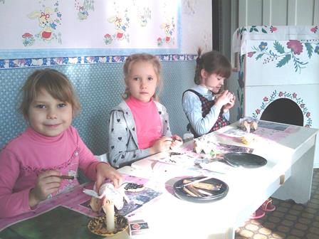 ��� �������� �� �������