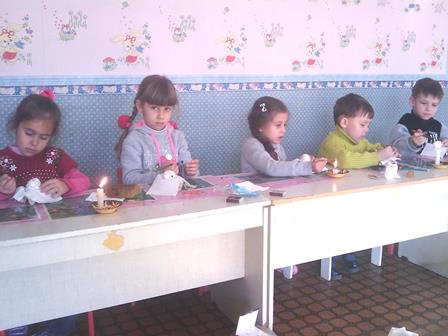 ��� �������� �� �������