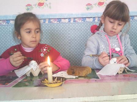 ��� �������� �� �������