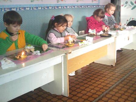 ��� �������� �� �������