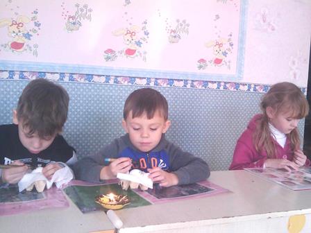 ��� �������� �� �������