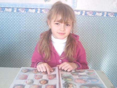 ��� �������� �� �������