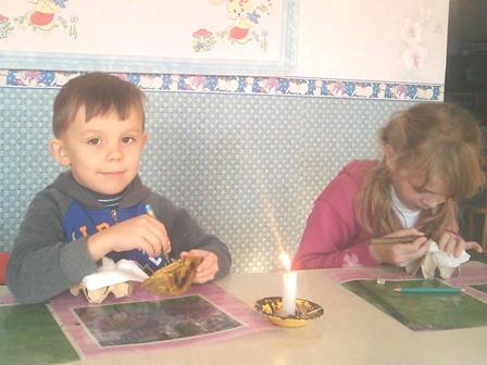 ��� �������� �� �������