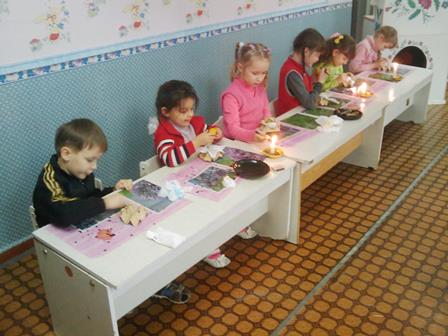 ��� �������� �� �������