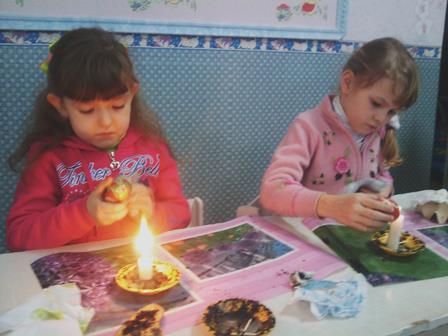 ��� �������� �� �������