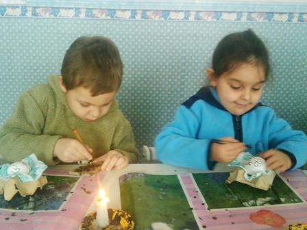 ��� �������� �� �������