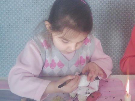 ��� �������� �� �������