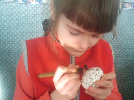 ��� �������� �� �������