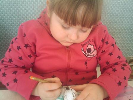 ��� �������� �� �������