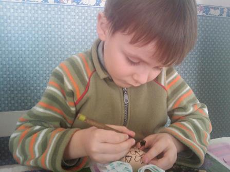 ��� �������� �� �������