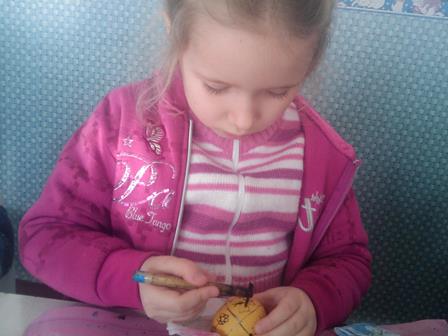 ��� �������� �� �������