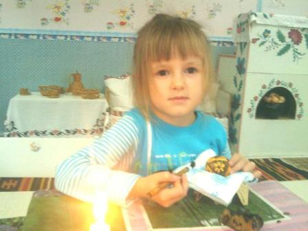 ��� �������� �� �������