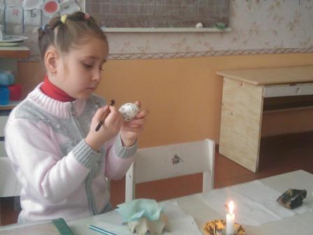 ��� �������� �� �������