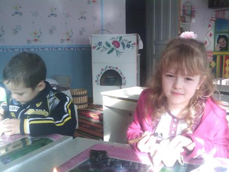 ��� �������� �� �������