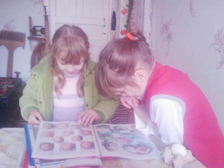 ��� �������� �� �������