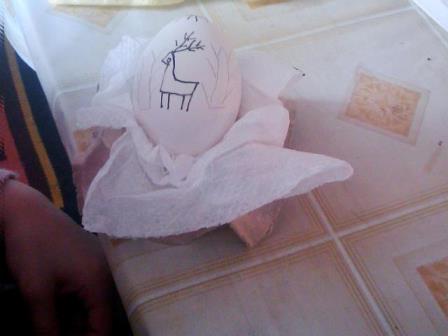 ��� �������� �� �������