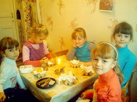 ��� �������� �� �������