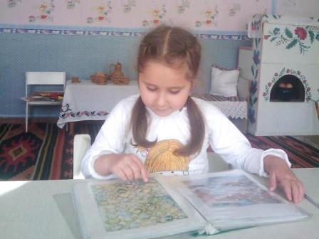 ��� �������� �� �������