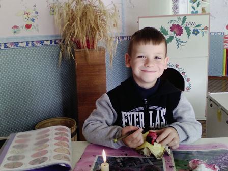 ��� �������� �� �������