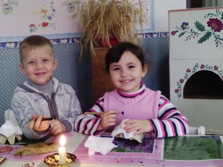 ��� �������� �� �������