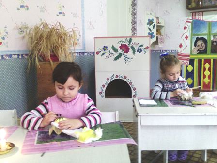 ��� �������� �� �������