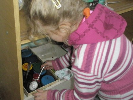 ��� �������� �� �������