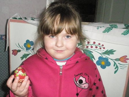 ��� �������� �� �������