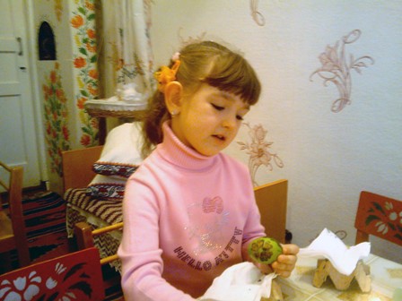 ��� �������� �� �������