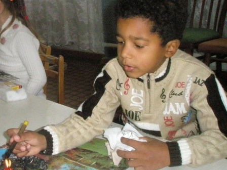 ��� �������� �� �������