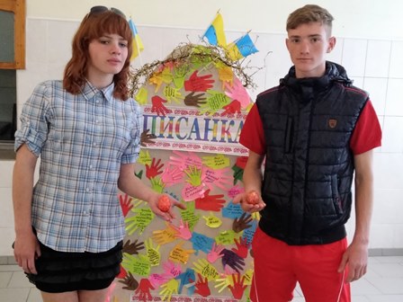 ��� �������� �� �������