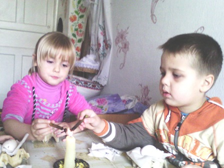 ��� �������� �� �������