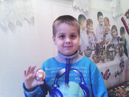 ��� �������� �� �������