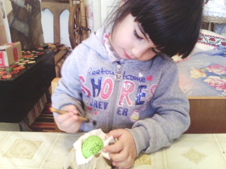 ��� �������� �� �������