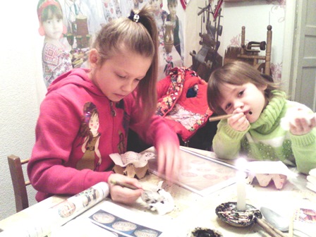 ��� �������� �� �������