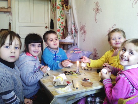 ��� �������� �� �������