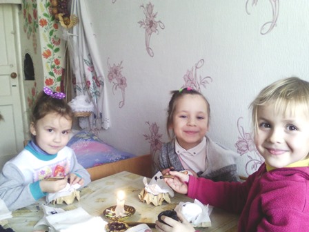 ��� �������� �� �������