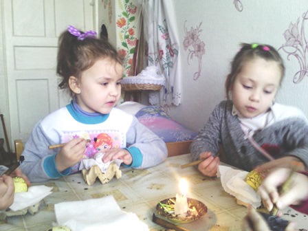 ��� �������� �� �������