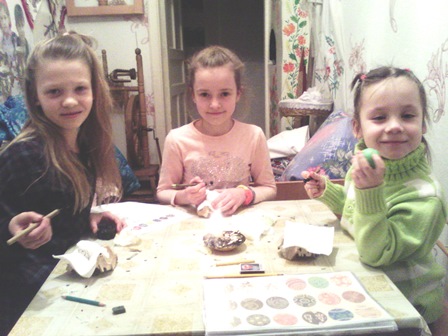 ��� �������� �� �������